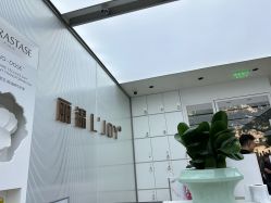 -LJOY丽锦造型·烫发染发