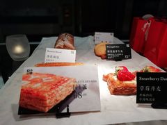 -YUMI芽米·法式烘焙·咖啡(文化宫店)
