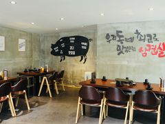 大堂-我们家韩国烤肉8号店(郫都店)