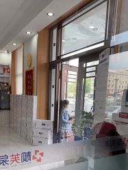 -靓芙泉专研痘痘肌