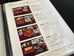 -料亭菊水楼