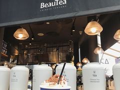 门面-BeauTea水仙(coco park店)