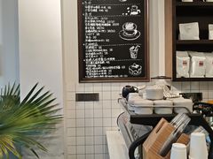 -HAPPEN(江川东路店)