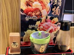 -万岁寿司(天河领展店)