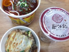 -蔡林记(汉街店)