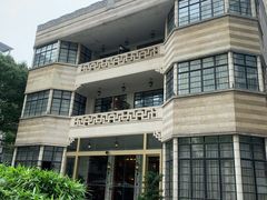 -荣府宴(南阳路店)