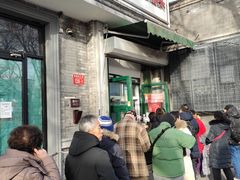-天泽祥·鼓楼馒头(鼓楼店)
