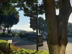 -厦门悦华酒店