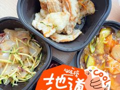 -金掌勺·锅包肉(广渠门店)