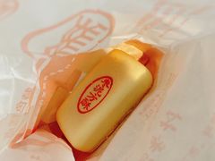 -北京稻香村(甘家口店)