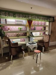 -东方美美容SPA会所