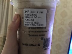 -瑞幸咖啡(盛博广场店)