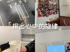 -Popcorn Club爆米花英语社交俱乐部