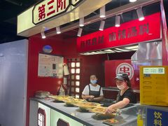 -南京时尚莱迪购物广场(正洪街店)
