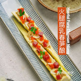 火腿腐乳春笋酿，春日好滋味🎍