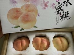 -南京众彩农副产品配送有限公司