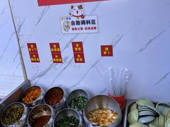 -府广阿婆牛杂
