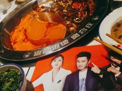 -贤合庄卤味火锅(勒泰中心店)