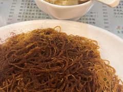 -刘森记面家(桂林街店)