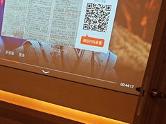 -手技王·影院足道·SPA(深圳之眼店)