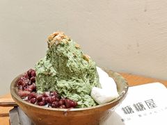 -糖糖屋•糖水•雪花冰店(时尚天河店)