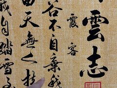 -四川大学博物馆