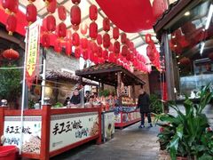 门面-客家大院·非遗赣南客家菜(郁孤台店)