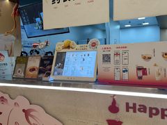 -炖物24章·顺时轻养茶(黄龙店)