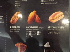 -DQ·蛋糕·冰淇淋(虹口龙之梦店)