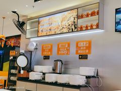 -鱼你在一起(正大乐城店)