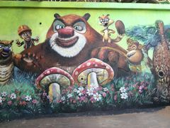 -东方熊牧场