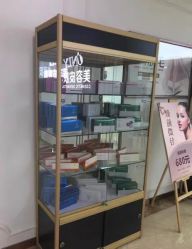 -西安壹加壹医疗美容·西北抗衰旗舰店