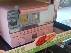 -德克士(武都2店)