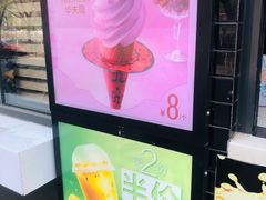 -麦当劳(农光里店)