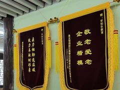 -学知乐教育·幼小衔接·小学科辅导(嘉定镇校区)