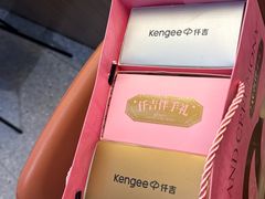 -仟吉KenGee(武汉高铁站店)