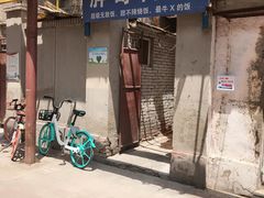 门面-胖哥料理(兴义里店)