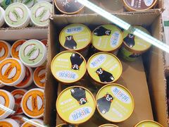 -blt精品超市(杭州城西银泰店)