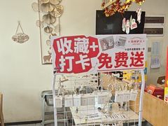 -培万河间驴火•驴肉火锅(东平店)