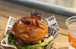 Bacon Pineapple Peanut Burger