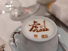-北京宴(华贸购物中心店)