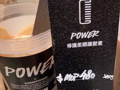 -LUSH(威尼斯人店)