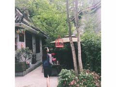 -亦缘居私家别院