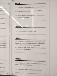 -ZELL·泽尔医疗美容