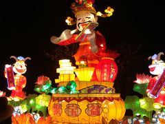 -秀丽东方