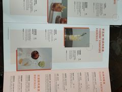 -星巴克臻选(北京嘉里中心第二店)