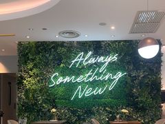 -必胜客(银盆路店)