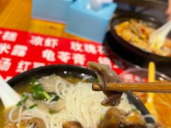-李米线(总店)