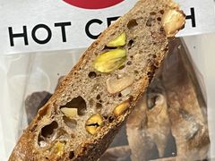 -HOT CRUSH趁热集合·现烤面包(环球港店)