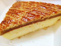 酥皮蛋糕-百回味老爸茶(海彤店)